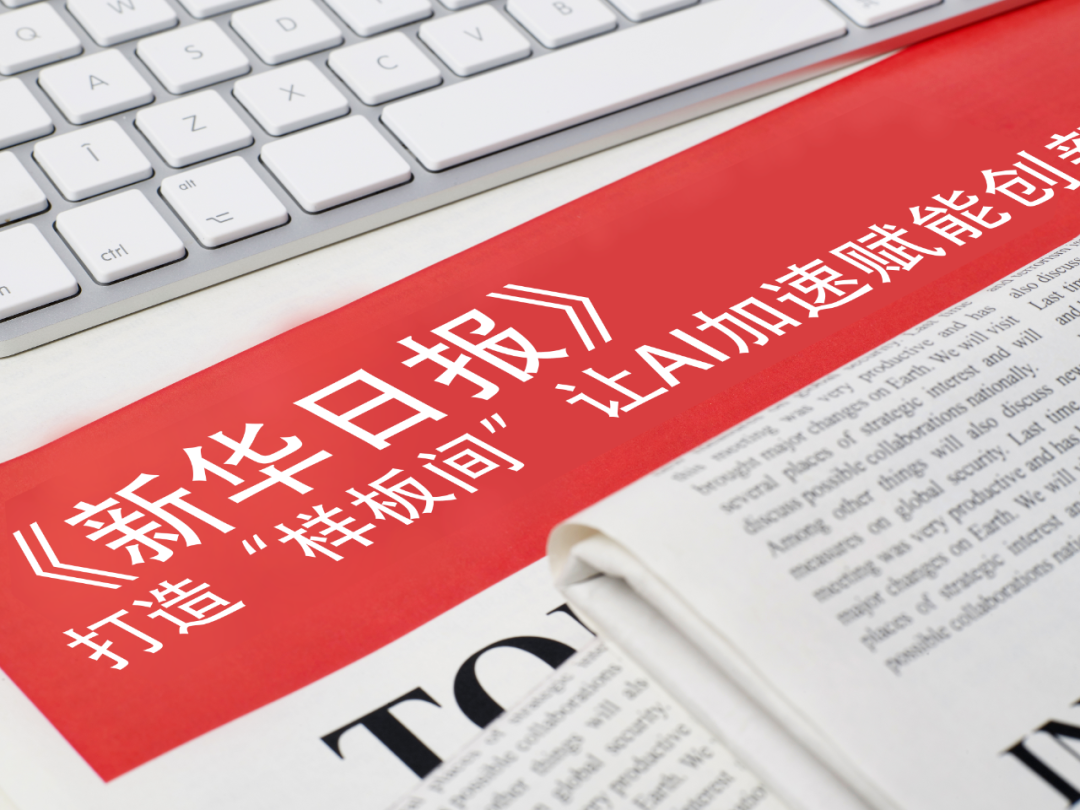 金年会体育-苹果春季发布会新品阵容前瞻 iPhone 17e、低价Mac登场